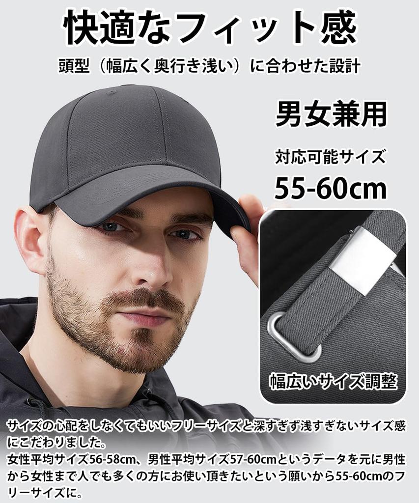 Casquette pour Chapeau pour Protection Solaire et UV UV Baseball Golf Gratuit Peut être Utilisé Toute l'Année Unisexe [DINIVOO] Hommes, [Protection Idéale] Protection, Casquette pour Homme,