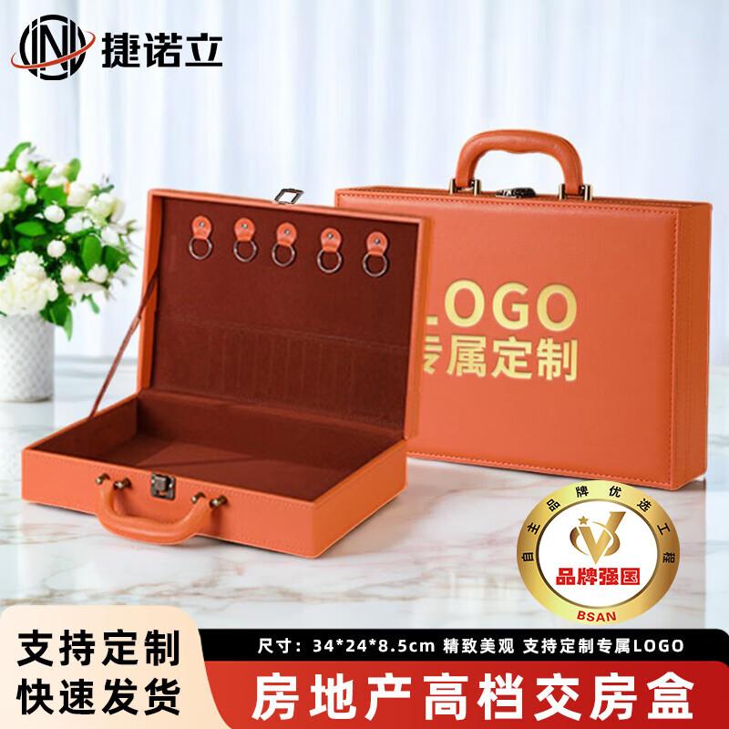 JNL Property Handover Briefcase Orange