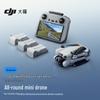 DJI Dron Mini 4 Pro (Wersja CN)