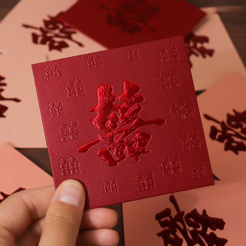 Mini Red Envelope Wedding Props - Creative Door Blocking Lai See Packet