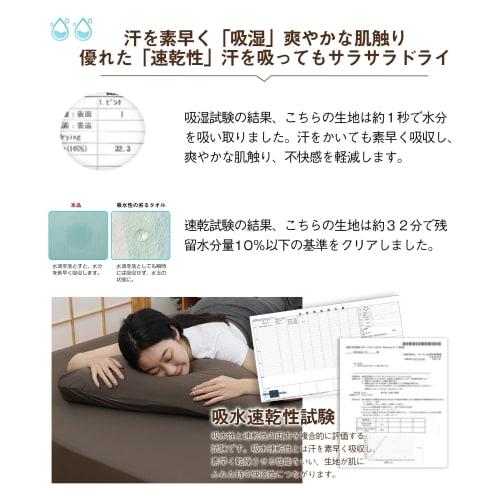 3D Stretch-Kissenbezüge mit T-Shirt-ähnlicher Textur, 2er-Set, Ganzjährig, T-Shirt-Material, Umschlagstil, Weich, Glatt im Griff, Feuchtigkeitstransportierend