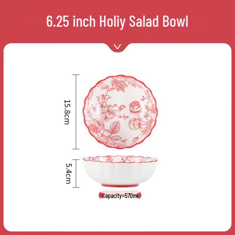 Wutuo Red Festive Double-handled Bowl