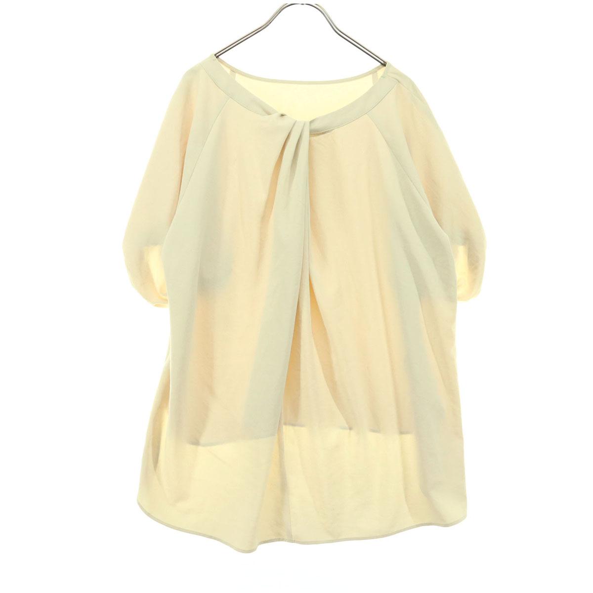 

Косметические товары green label relaxing Блузка с коротким рукавом и круглым вырезом Женская Б/У