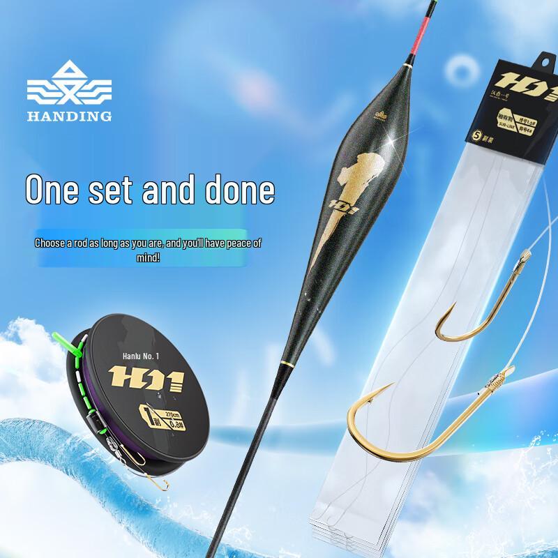 Handing Fishing Line & Tackle Starter Kit