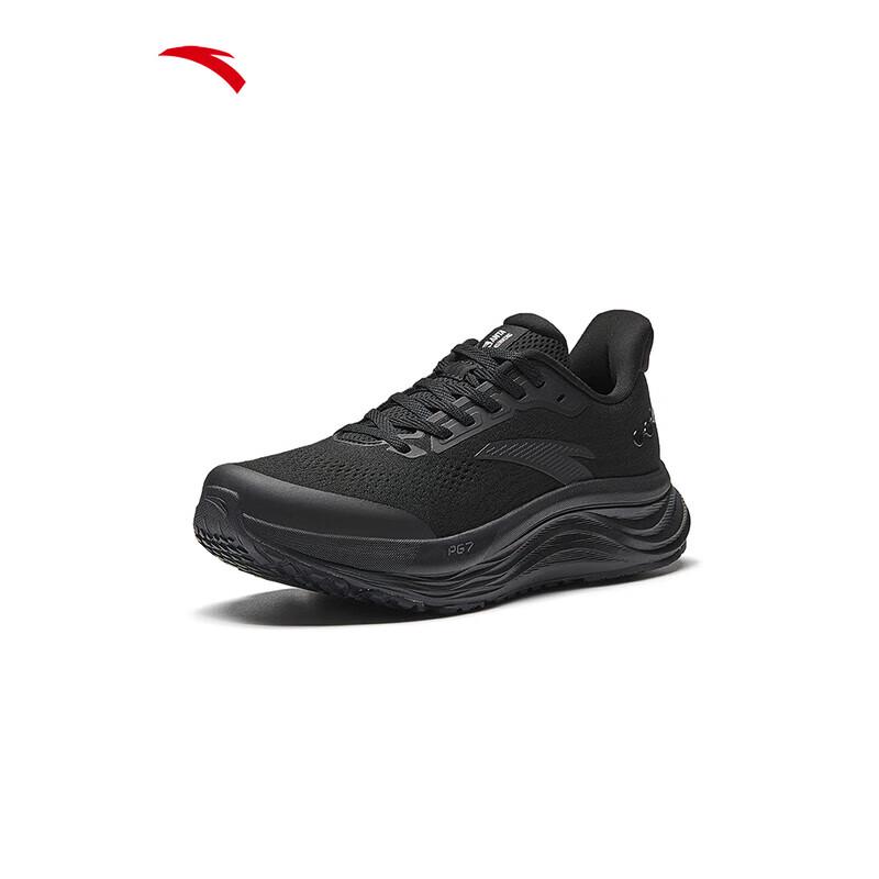 ANTA PG7 Travel Step 2 Running Shoes
