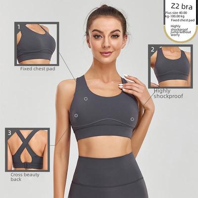 Women’s Shockproof High-Intensity Sports Bra with Wide Straps - Large Size