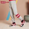 Levi's Kids' Unisex Fleece Joggers