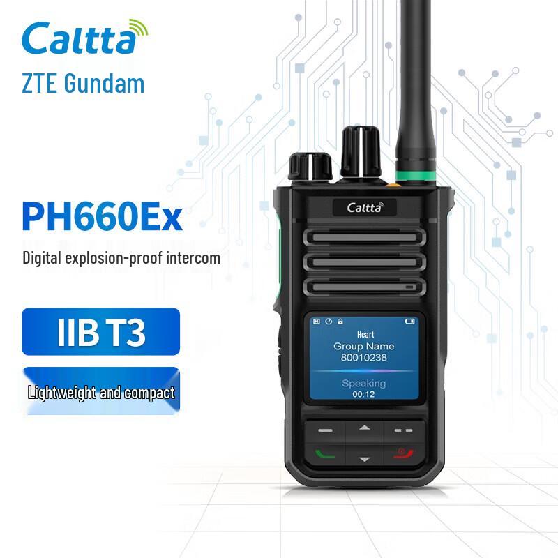 Caltta PH660EX DMR Explosion-Proof Walkie-Talkie (CN Version)