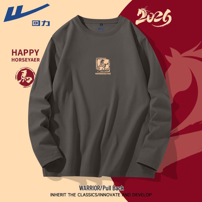 Warrior Men s Pure Cotton Long Sleeve T-Shirt 4XL