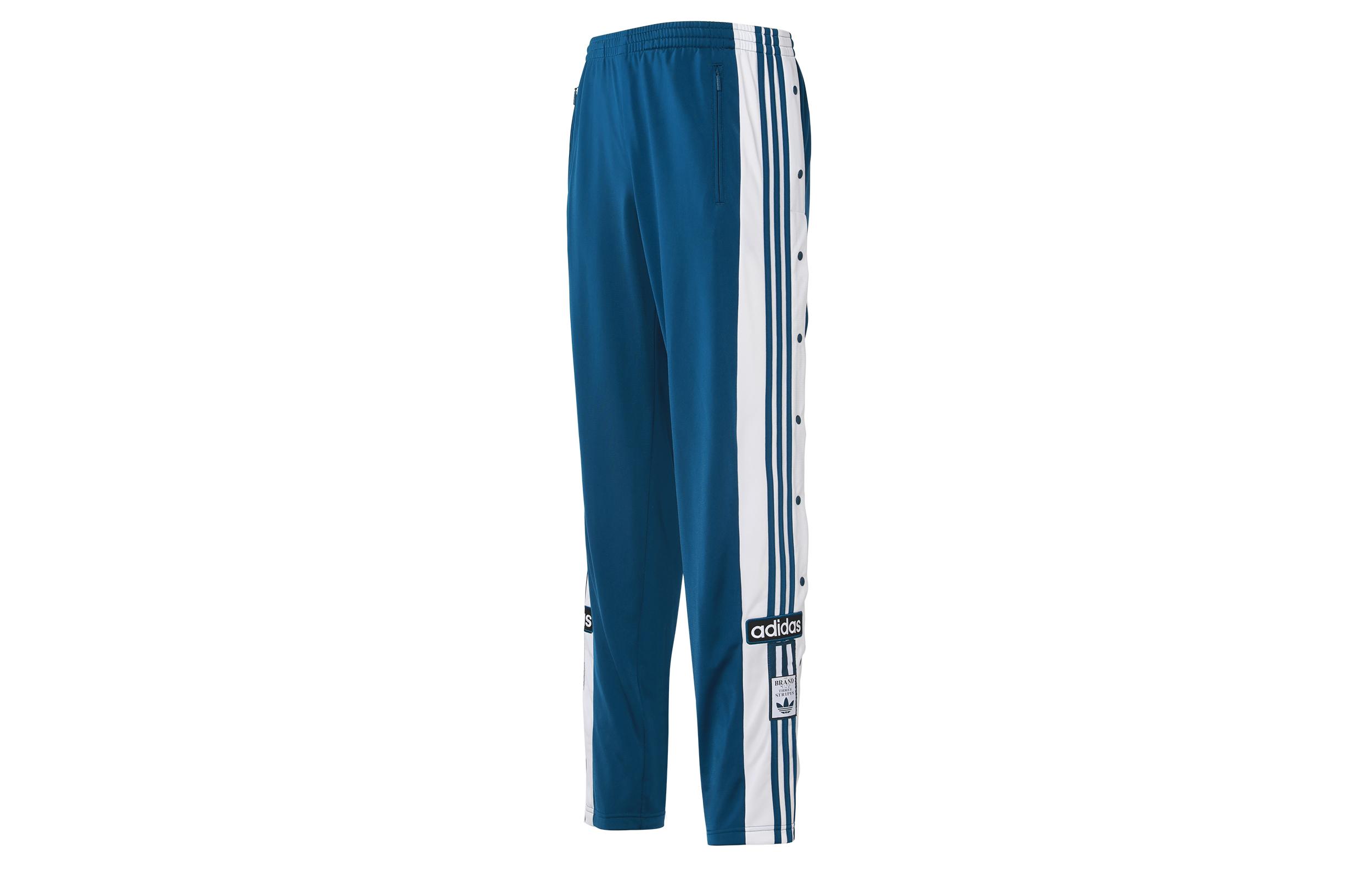 Adidas Originals Track Adibreak Knitted Sweatpants Men s Dark Blue DV1592 M