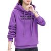 Women's Plus Size Hooded Fleece Sweatshirt - Loose Fit, Korean Style, Autumn/Winter Body-Concealing Top
