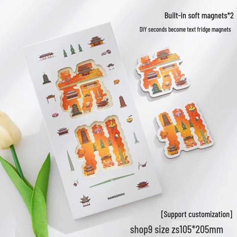 National City Stamp Collection Album: Tourist Attraction Check-In Book