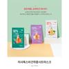 MISSHA Talks Vegan Squeeze Sheet Mask Bundle Set - 7 Types
