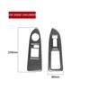 For Dodge Challenger 2008-2014 Carbon Fiber Interior Window Control Cover Trim