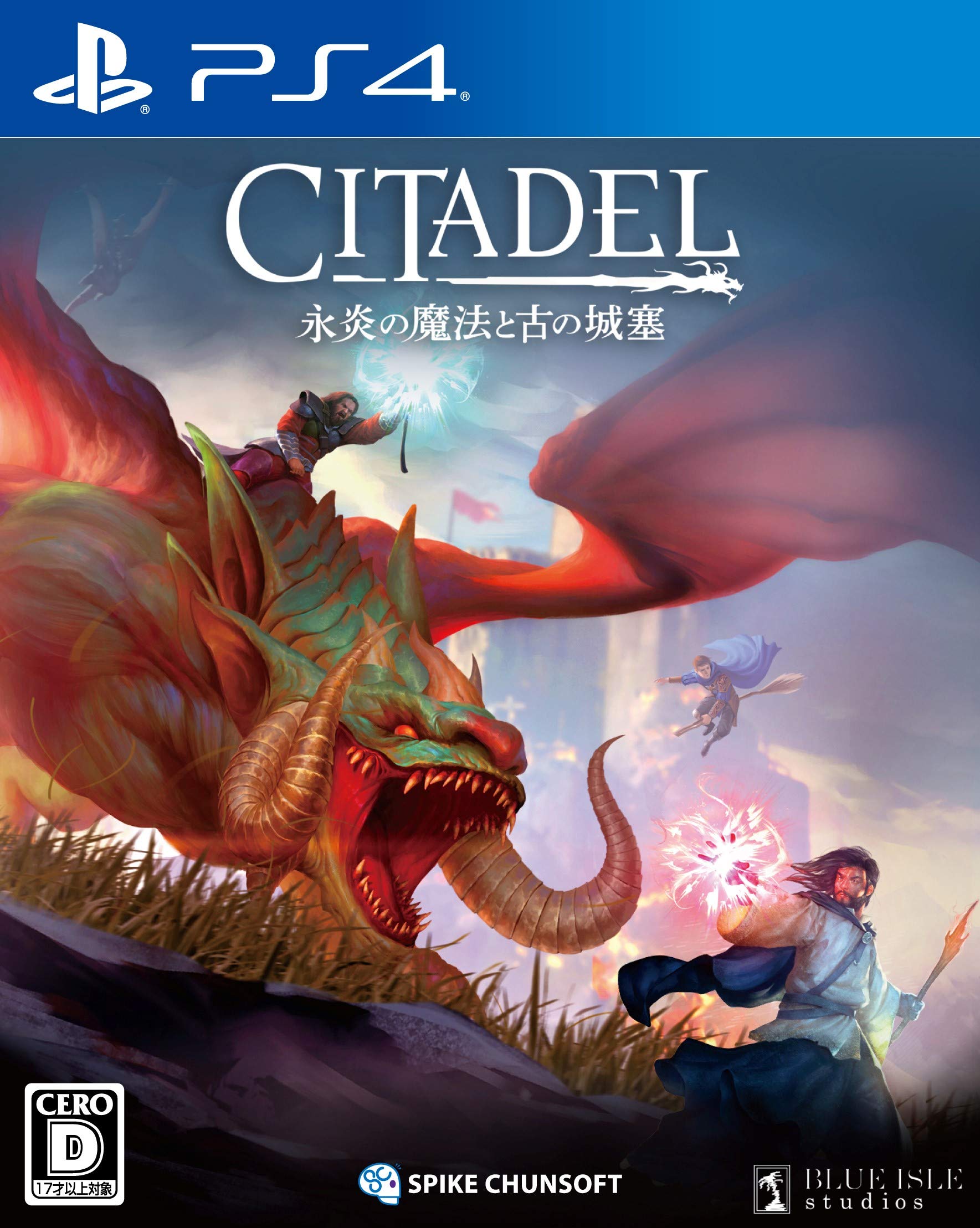 Eternal Flame and Ancient Fortress [PS4] Citadel [Purchase Bonus]  Survival Guidebook  (Included)