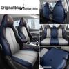 2022 BYD Yuan PLUS All-Season Electric Car Seat Covers