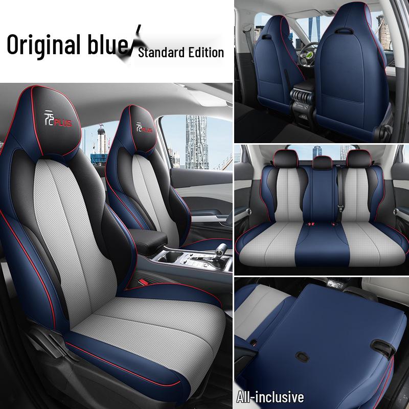 2022 BYD Yuan PLUS All-Season Electric Car Seat Covers