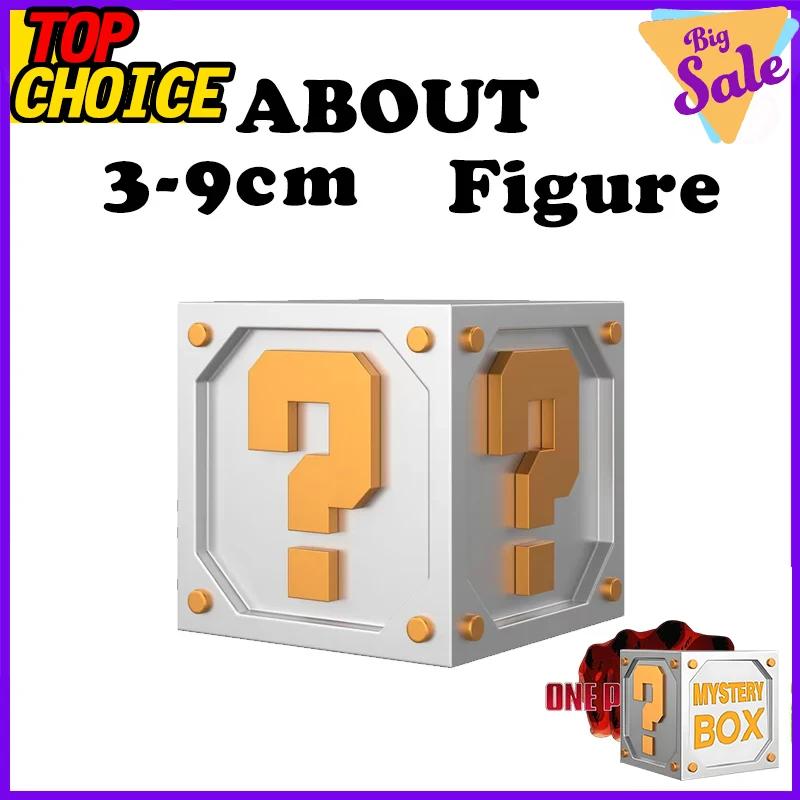 One Punch Man Anime Mystery Box Saitama Genos Garou Action Figure Collectible Toy Set Blind Box Surprise Gift for Fans Cosplay