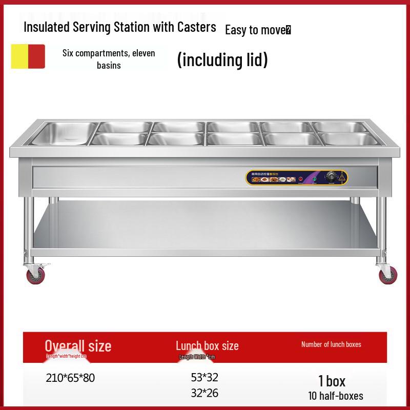 Stainless Steel Mobile Food Warming Table with Casters - Insulated Hot Dish Serving Cart