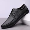 Men's business casual shoes lace-up four-season shoes soft-soled driving shoes super migration professional work shoes men's shoes leather shoes men's