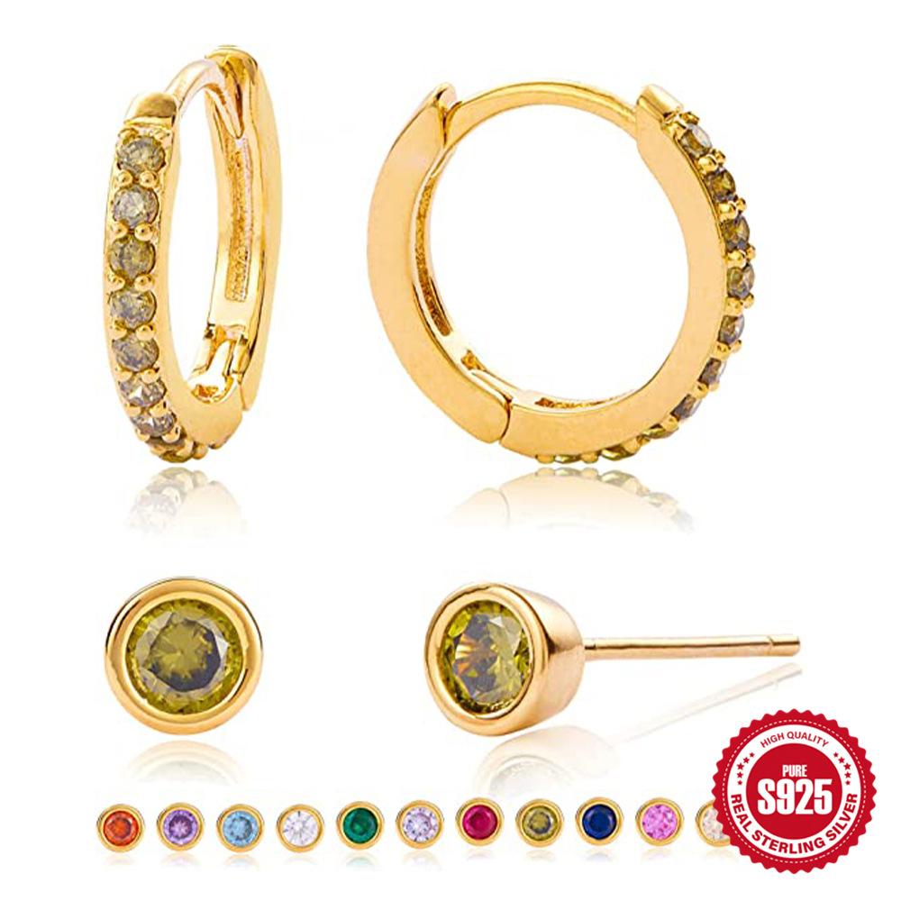 2 Pairs Of A Set Of S925 Sterling Silver Temperament Classic Earrings, Ear Buckles, Single Diamond-Encrusted Birthday Stone Studs Earrings