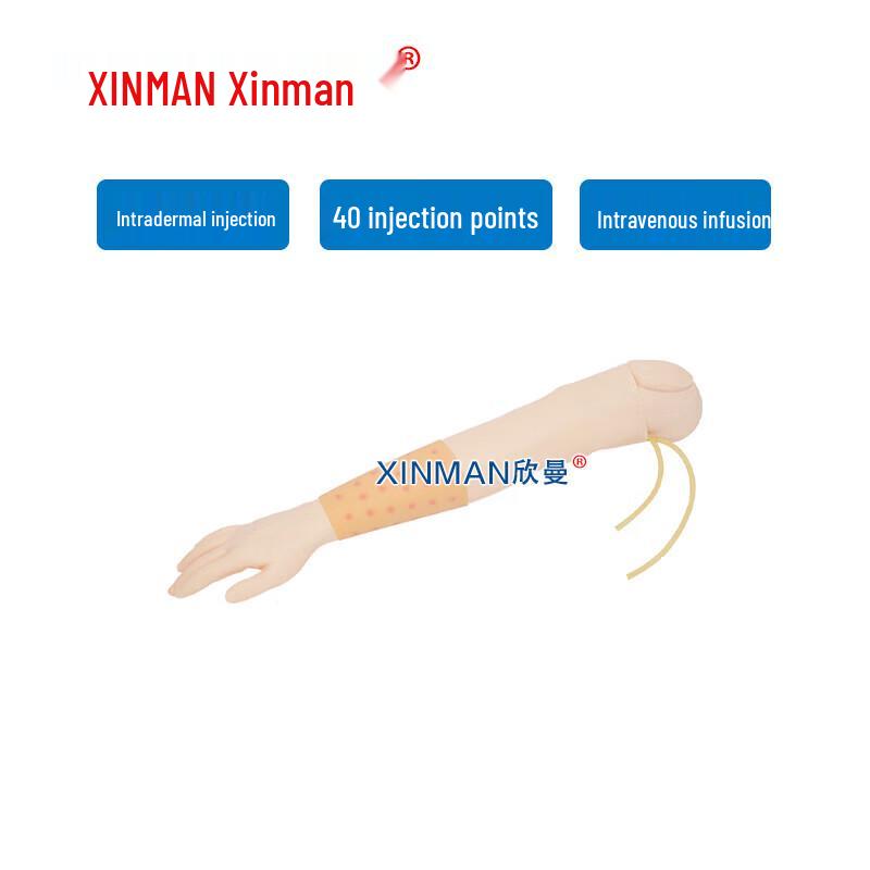 XINMAN Продвинутая многофункциональная модель руки для венопункции