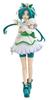 Gutto Kuru Figure Collection 45 Cure Mint (Pre-painted PVC Figure)