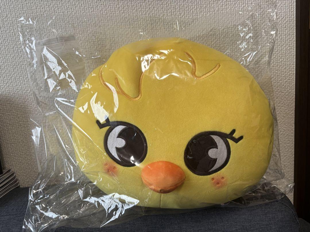 

[USED] Stray Kids SKZOO Cushion Pogari