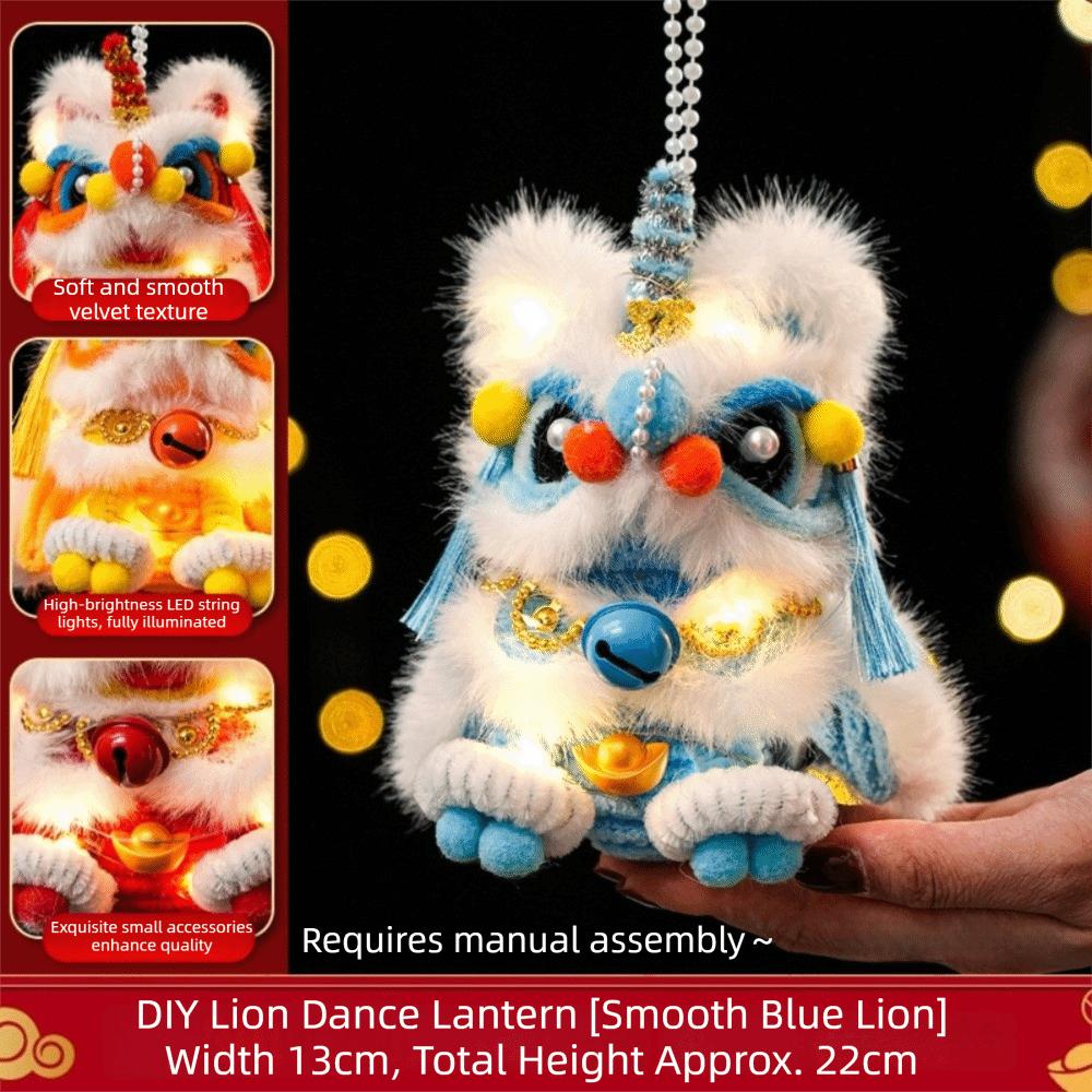 Ancient Style Handheld Lantern Waterproof Portable Lantern Lion Dance Lantern  Spring Celebration