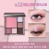 Eyeshadow, Blush, and Shading All-in-One Multi-Face Palette for Daily Makeup, 1 Pcs, Milk Taro Paste