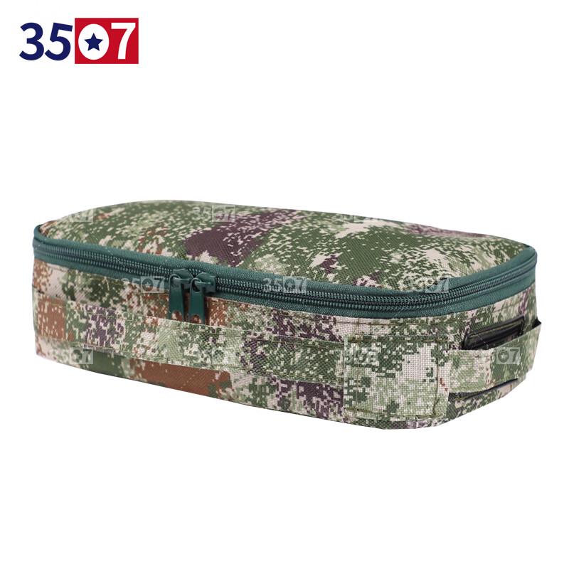 Portable 7-in-1 Maintenance Tool Kit