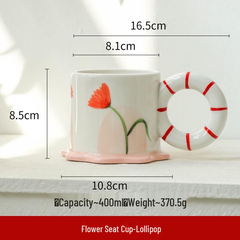 Hand-Painted Ceramic Coffee Mug with Lollipop Handle