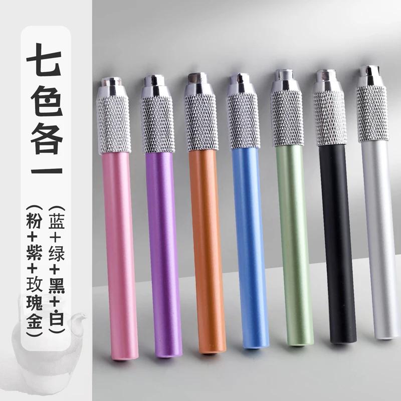 3/4/5/6/7/8pcs /set Pencil Extender Holder Adjustable Dual Head/ Single Head Sketch School Painting Art Writing Tool