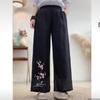 Summer National Style New Chinese Trousers Women's Elastic Embroidered Ethnic Style Embroidered Casual Trousers Retro Loose Wide-leg Trousers