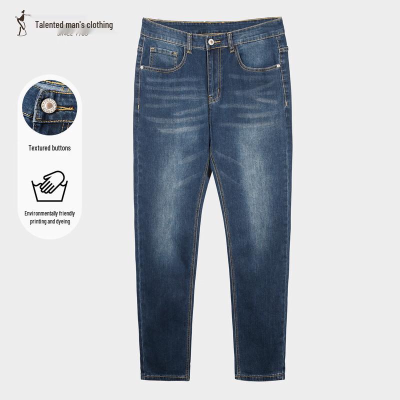 Cai Zi Men's Casual Slim Straight-Leg Pants 55255M0920