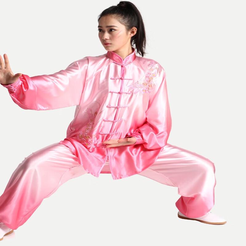 Hui Qi Lu Men s Embroidered Tai Chi Martial Arts Uniform XS-XXL