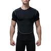 Men's Quick-Dry Breathable Compression T-Shirt for Basketball Fitness
