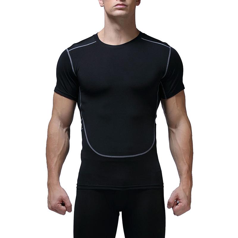 Men's Quick-Dry Breathable Compression T-Shirt for Basketball Fitness