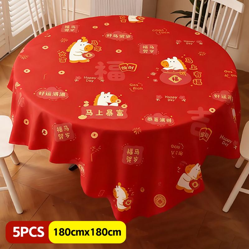 

Disposable Tablecloths, Thickened Plastic Film, For Home And Hotel Use, Rectangular And Round Tablecloths, Dining Tablecloths.