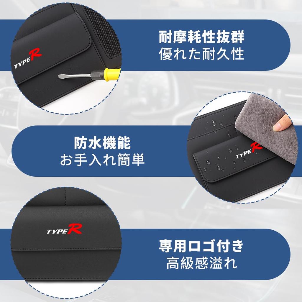 Magnetic Sun Visor Pocket for Civic and all holds cards and and Thin and easy to compatible with Large-Capacity Type-R (FL, FK, models).