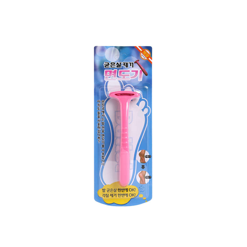 Princia Callus Removal Razor / Heel Callus Removal