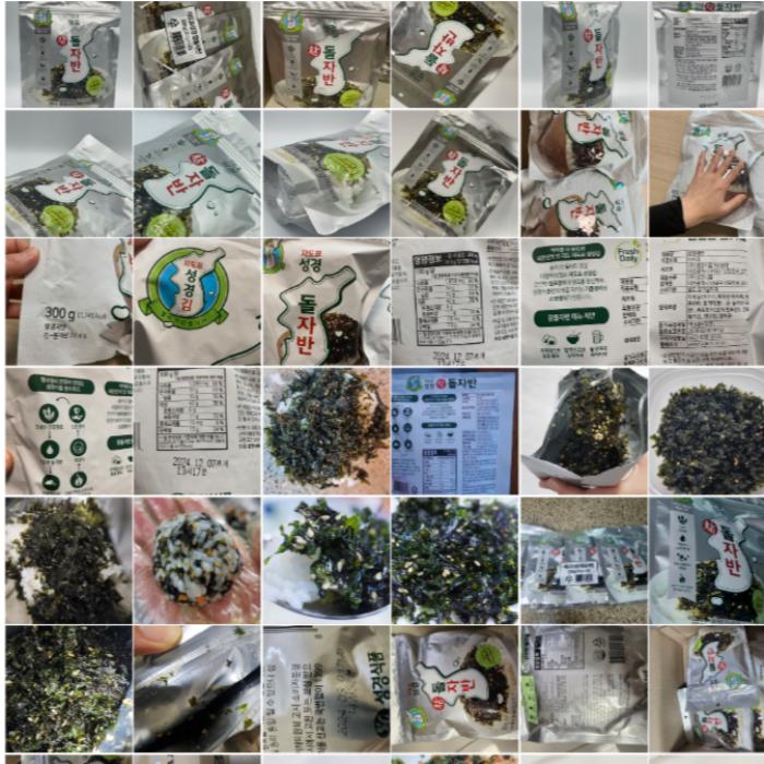 [SeongGyeong] Cham Doljaban Seasoned Seaweed