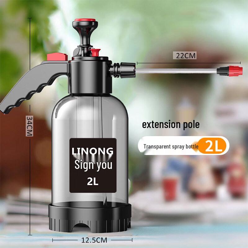 Ally 2L Heat & Chemical Resistant Kitchen Cleaning Sprayer