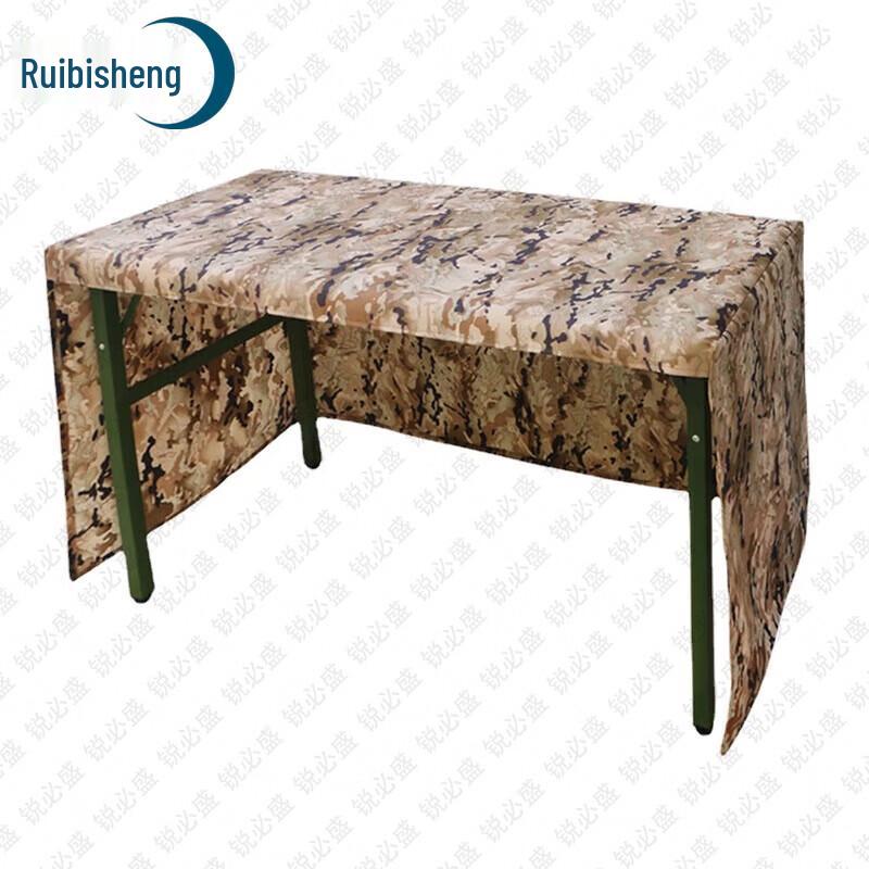 Ruibisheng Outdoor & Tactical Supplies