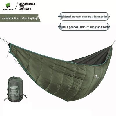 Lightweight Portable Nylon Hammock Quilt: Waterproof, Warm, and Perfect for Single or Double Outdoor Camping and Travel