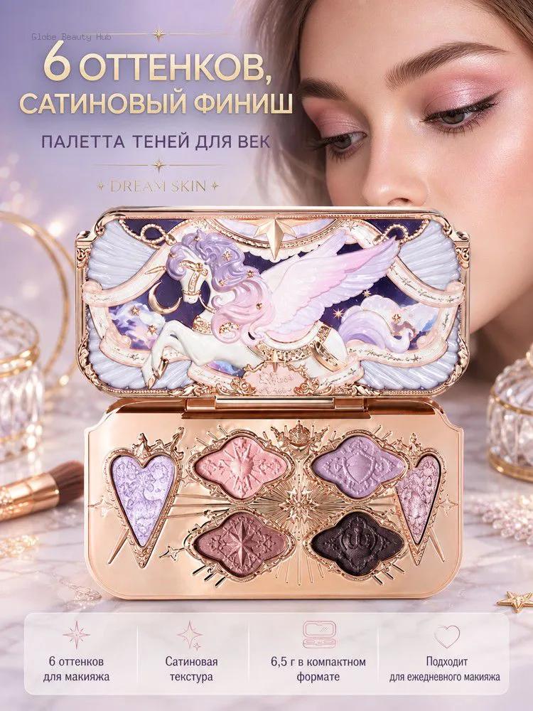 FlowerKnows Eyeshadow Palette, 6 shades, satin texture, 6.5 g
