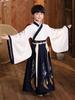 Improved Hanfu Boys 2026 Spring/Autumn Ancient Chinese Prince Costume for Performances