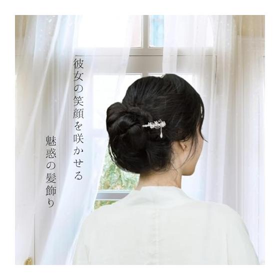 [Miaomyao] Hairpin Hair Stick for Japanese Kimono Yukata, Peach Blossom Silver Hair Accessory, Elegant Peach Blossom Kanzashi with Pure Silver