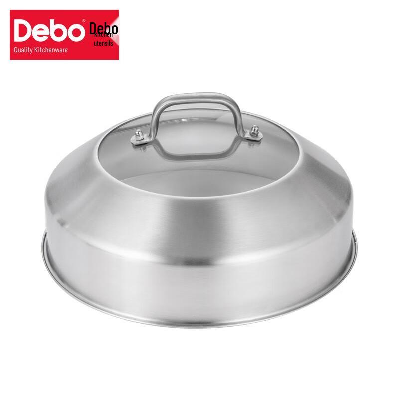 Debo Hofenny 32 cm 304 Edelstahl 2-lagiger Dampfgarer