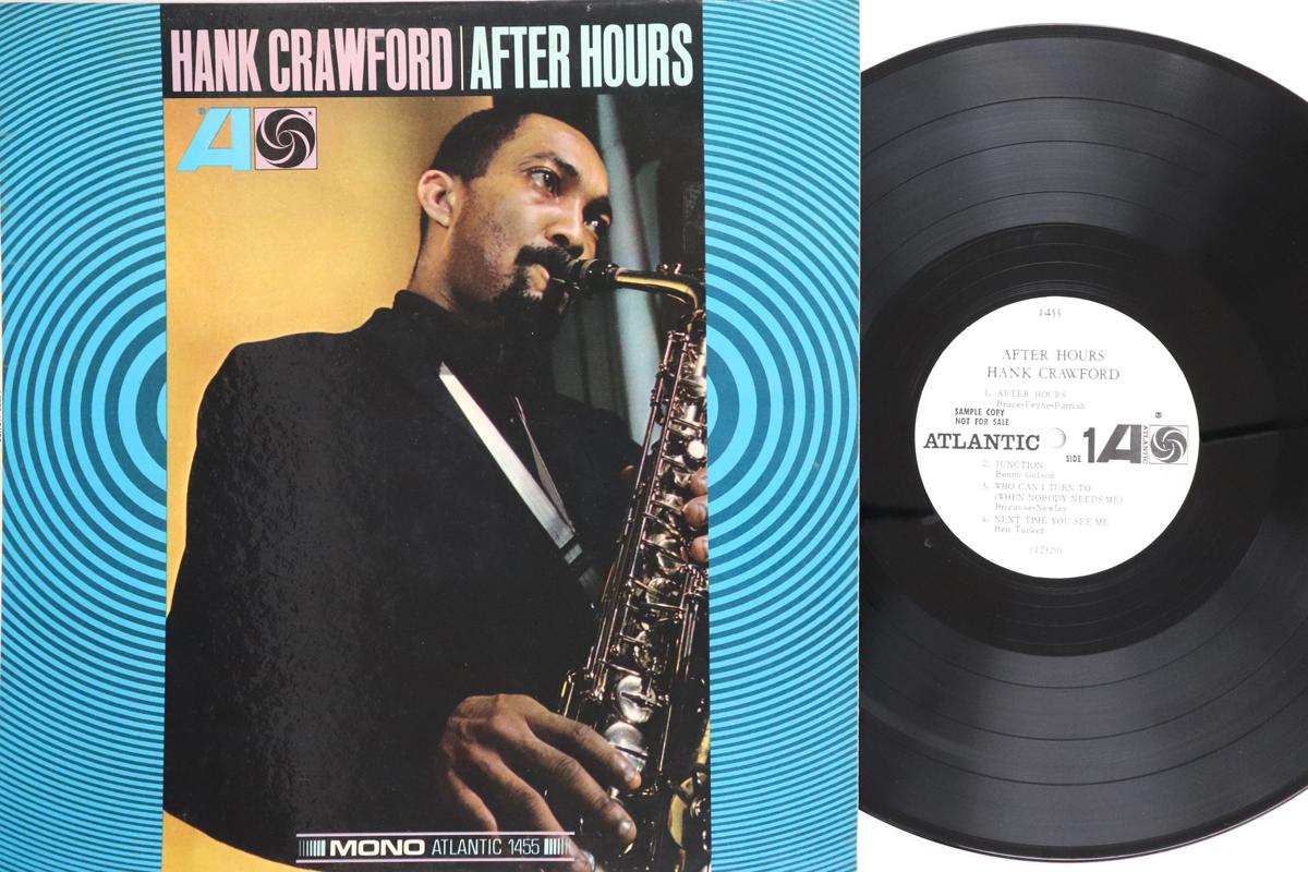 LP Record HANK CRAWFORD  After Hours 1455PROMO ATLANTIC 1966 US Jazz Used